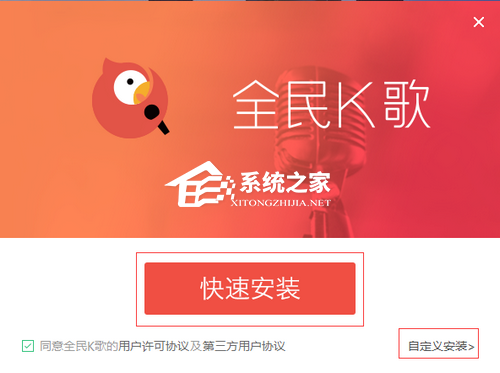 全民k歌卡盟下单怎么选最划算的套餐