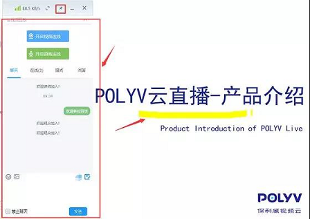如何让卡盟分站全屏装修更吸睛效果出众