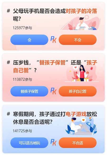安祭卡盟助力游戏充值价格优惠还可靠吗