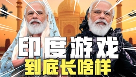 威利旺卡金盟宝是啥揭秘这款理财神器