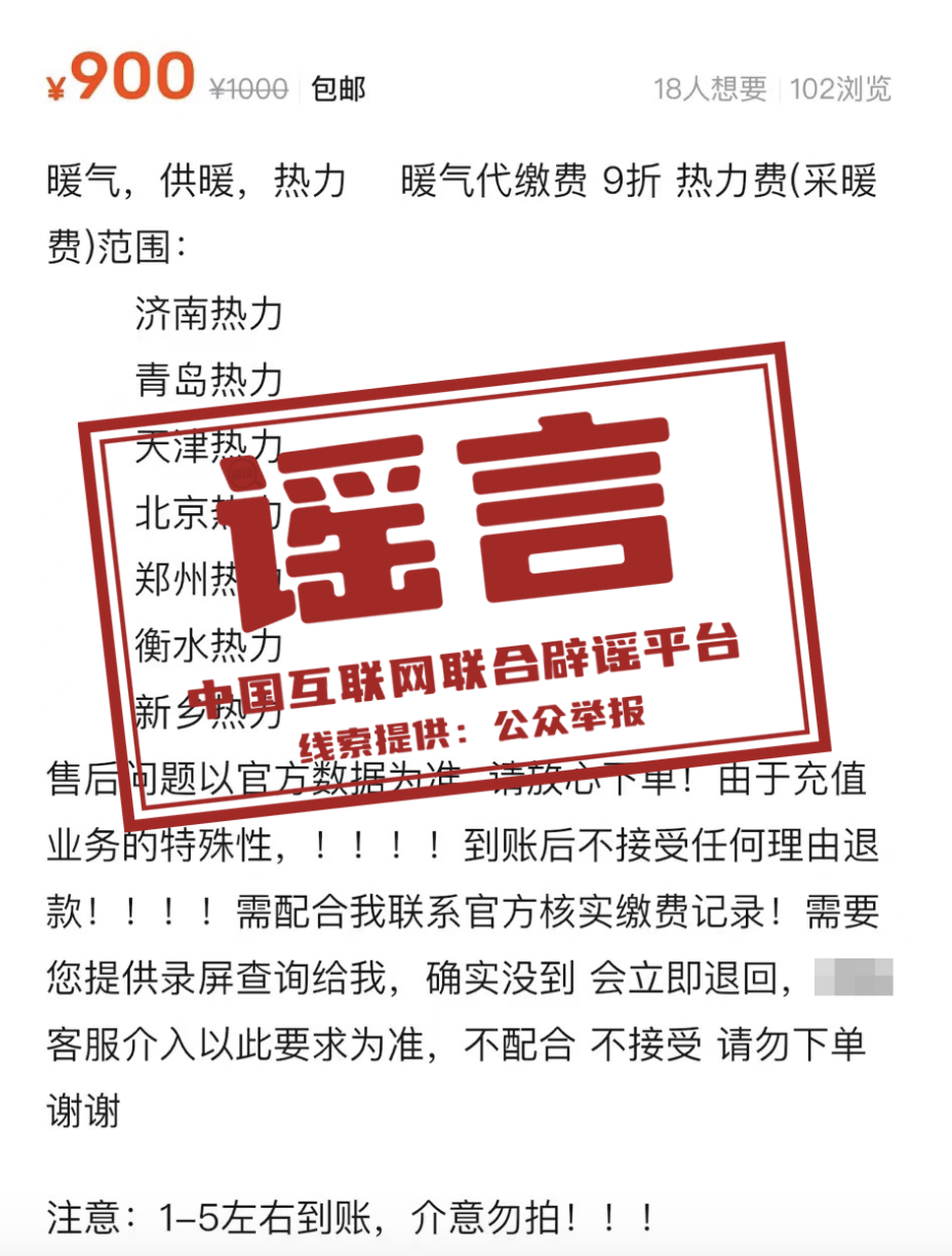 黑天卡盟真的靠谱吗价格这么便宜