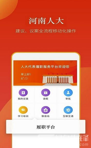 如何高效便捷地办理卡盟入住省心省力
