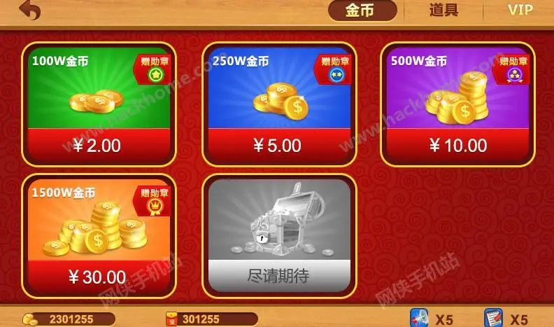 宙宇卡盟你的游戏充值首选之路走对了吗
