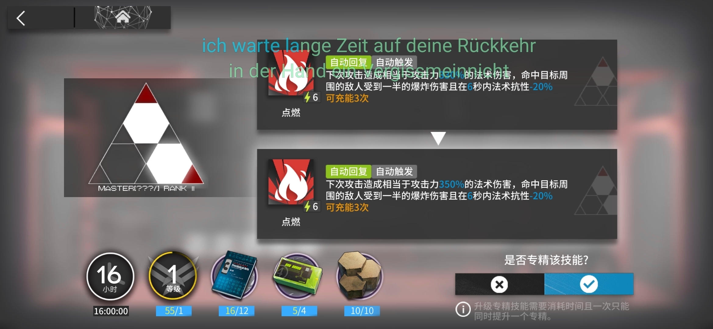 卡盟刷LOL真的能快速提升技能水平吗