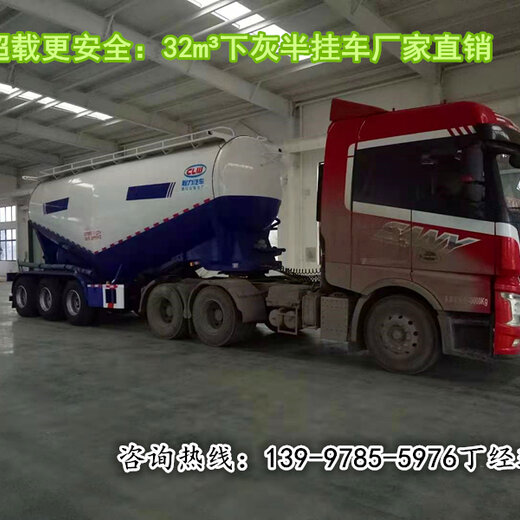 盐山县卡盟挂车性能可靠吗值得入手吗