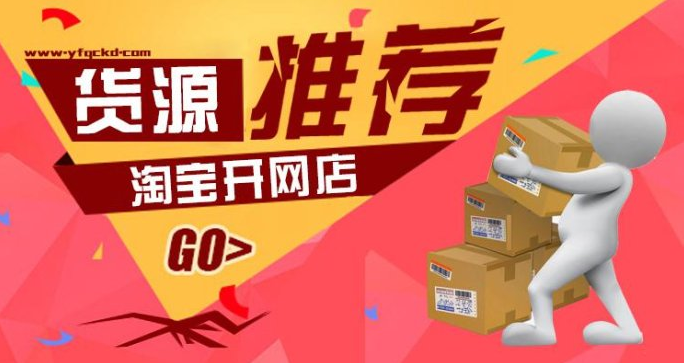 好卡盟货源去哪儿找质量靠谱的都在这里