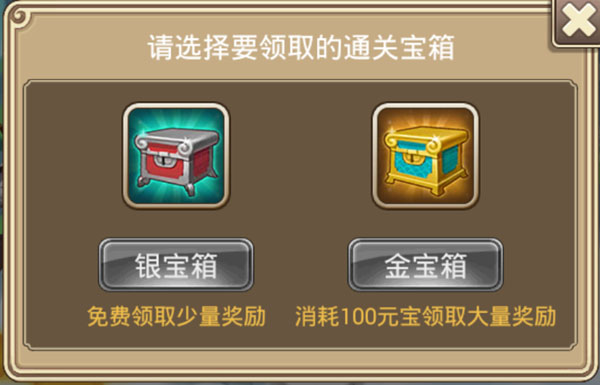 36金秘宝卡盟文创西游记中你找到了几个