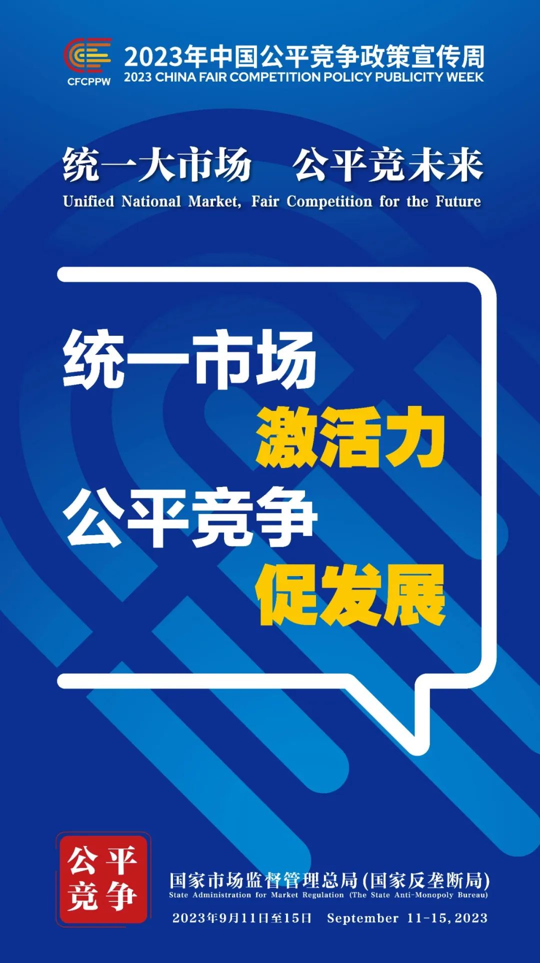 警惕9488卡盟平台中的各种虚假宣传陷阱