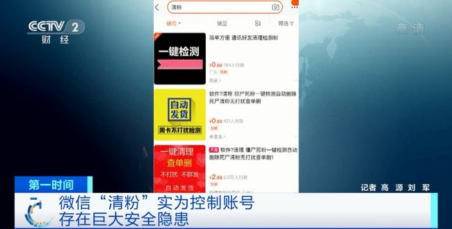卡盟694值得信赖的卡密平台你试过了吗