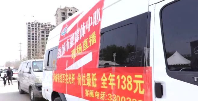 呼和浩特卡盟网车展精彩盛况你期待吗