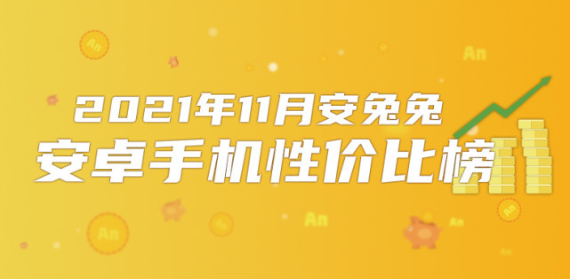 卡盟小卖铺哪家强性价比高到让你惊呼