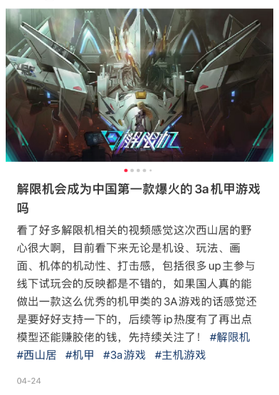 卡盟死神s赏一路拼杀你能坚持到几赏