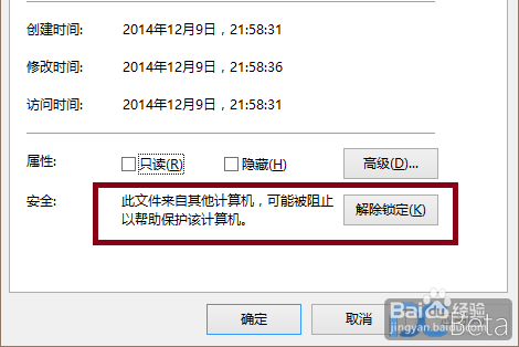 浏览器打不开卡盟是哪里出问题了呢