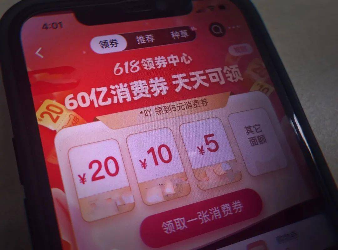 浩轩卡盟真的全网最低吗这价格能信吗