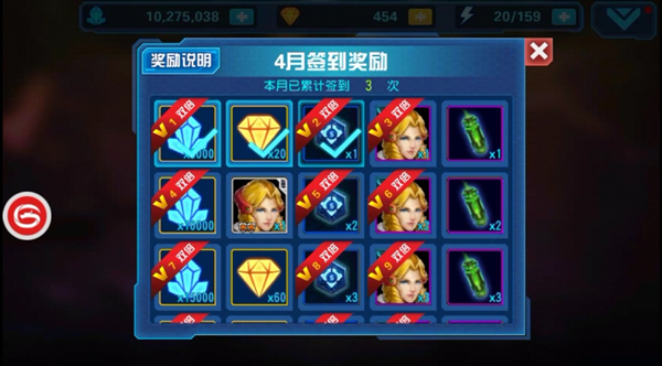 鸡腿首卡盟靠谱吗玩家必备福利攻略