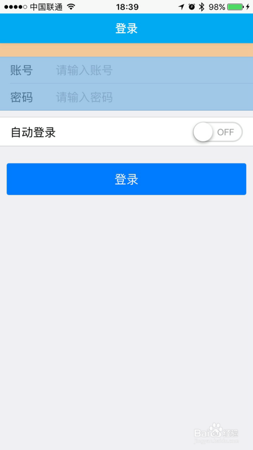 php手机端卡盟源码在安卓和iOS上好用吗