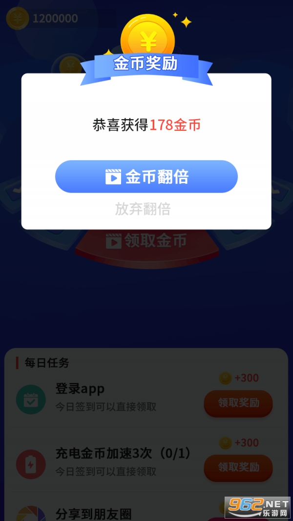 千铭卡盟66ka好用吗用户都说好超值