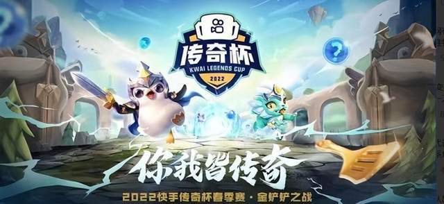 盟卡出动效果如何惊艳玩家秘诀在哪里