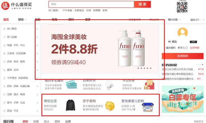 卡盟流量靠谱吗质量如何值得入手吗