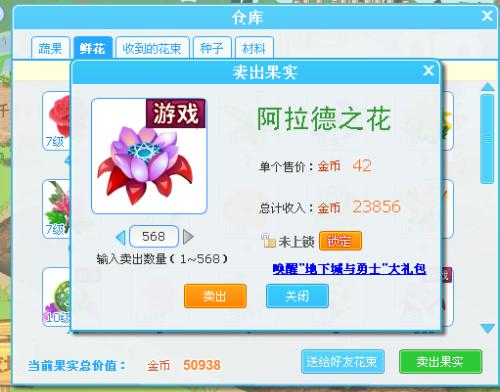 卡盟上哪儿找DNF辅助工具有哪些靠谱选择