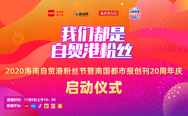 卡盟粉丝福利大放送优惠回馈你参与了吗