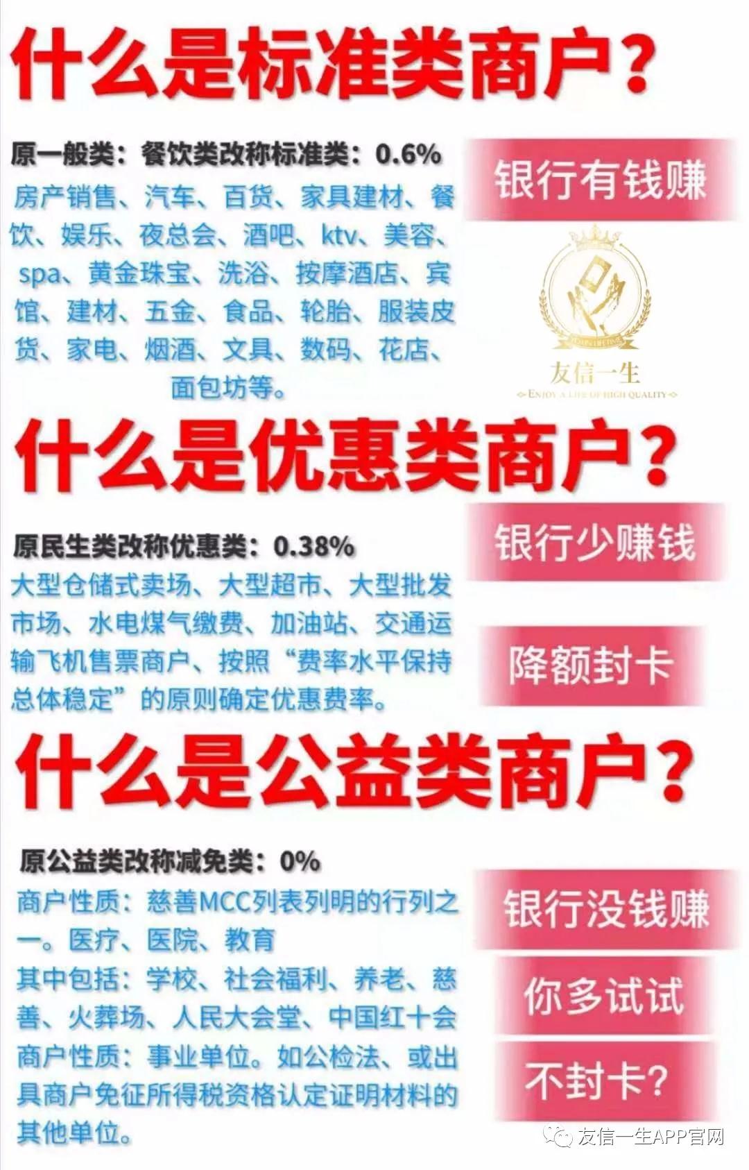 哪里能买到靠谱的卡盟偷卡软件求推荐