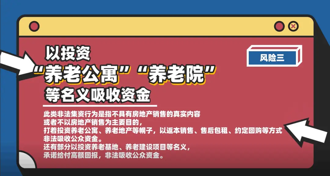 出售武汉零盟健身卡需要注意哪些事项