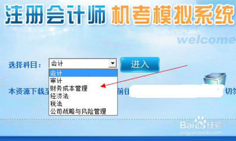 注册卡盟系统怎么操作简单又高效呢