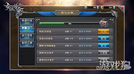 娜妮卡盟代理商如何轻松开启财富之门