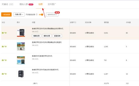 瑾晓卡盟VIP如何轻松刷取实操步骤大揭秘