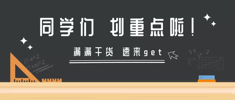 抖音福利大放送卡盟每日免费领取真的吗