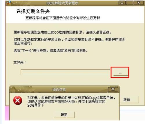 如何有效举报卡盟问题正确途径在哪找
