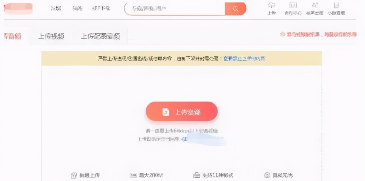 卡盟卖辅助如何精准引流实操技巧大公开