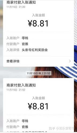 战神卡盟这卡盟真的靠谱吗值得入手吗
