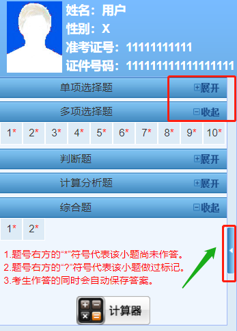 卡盟销售如何赚钱实际操作流程大揭秘