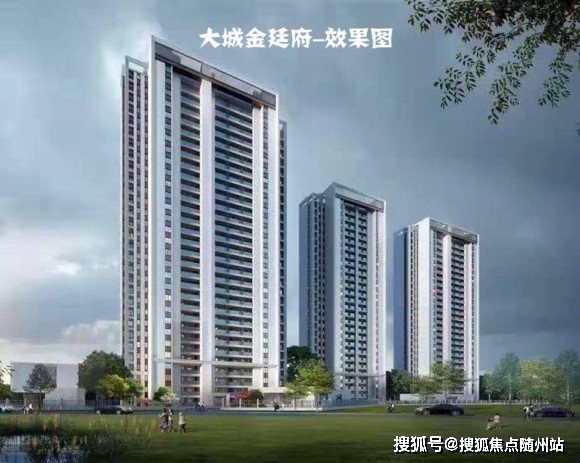 浮华卡盟排名这么高它有什么独特优势吗