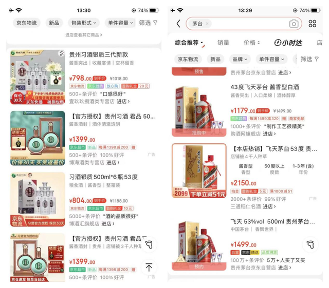 云卡购卡盟靠谱吗深度评测告诉你真相