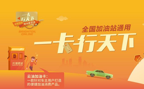 小年旺旺卡盟靠谱吗怎么选卡盟更放心