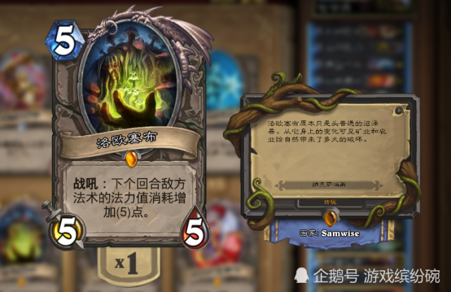 卡卡回归盟友圈你还记得那场经典之战吗
