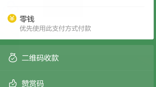 凌梦卡盟官网提供一站式支付服务安全高效