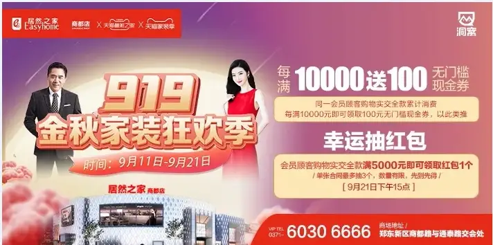 彩红卡盟哪家强优惠券最多品种最全