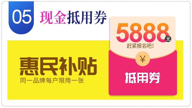 深圳卡盟哪家优惠多一卡在手福利享不停