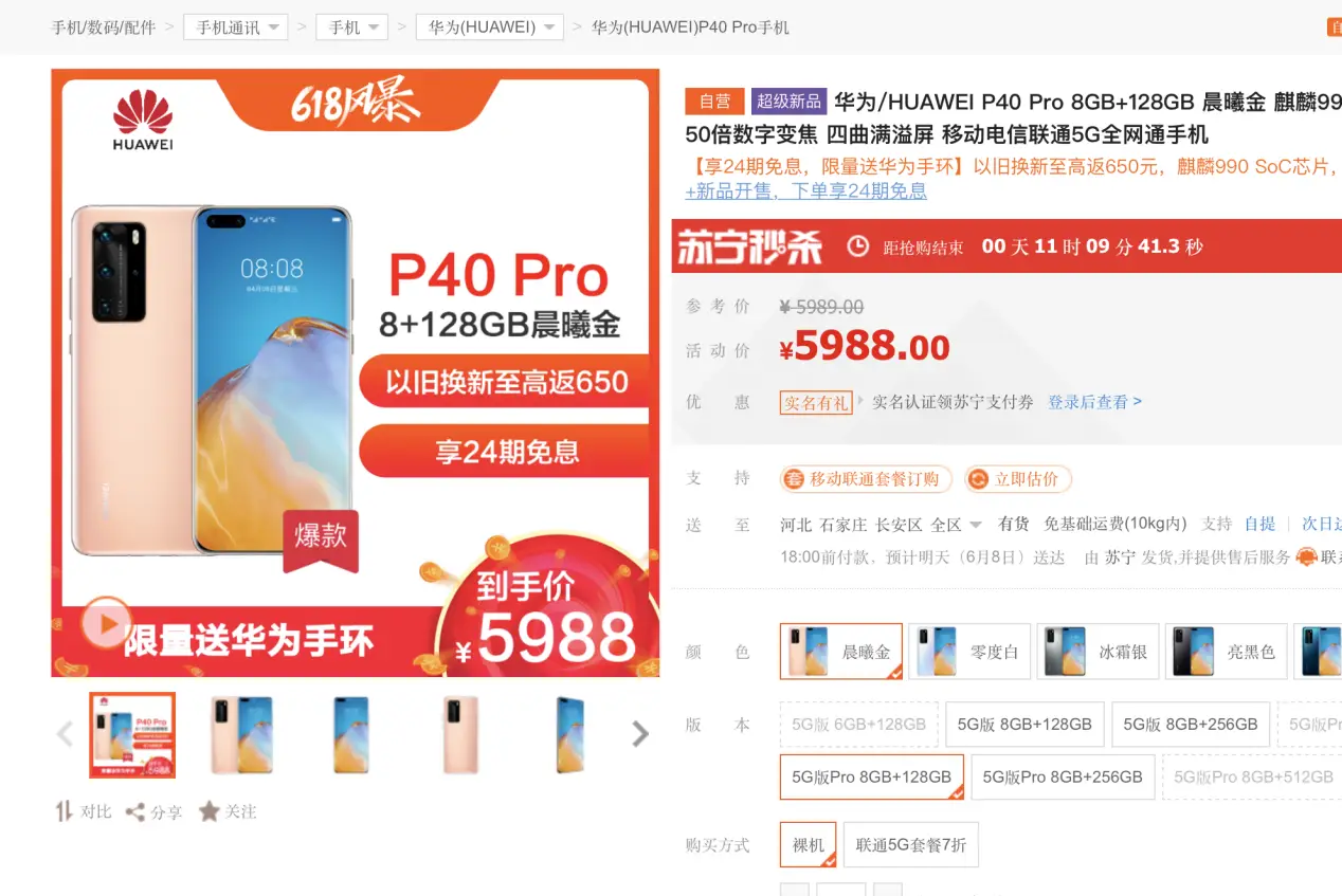 卡盟文创旗舰店商品为何无代拆更受欢迎