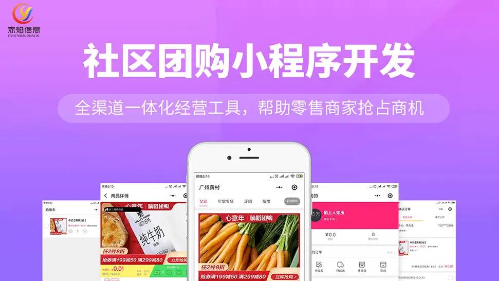 酷购卡盟这个优惠购物平台真的靠谱吗
