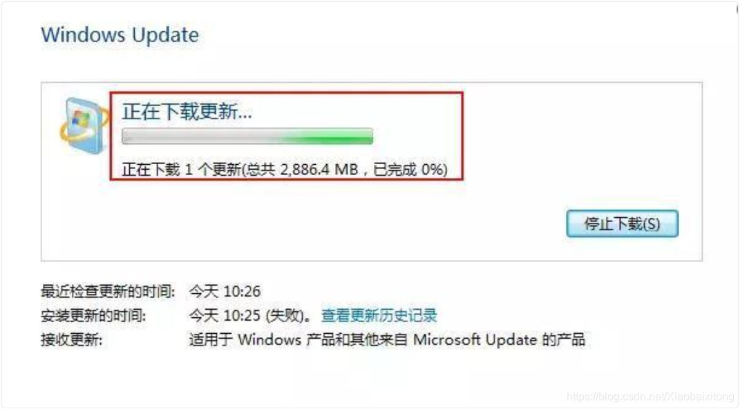轻松下载qq微卡盟简单又安全一键搞定