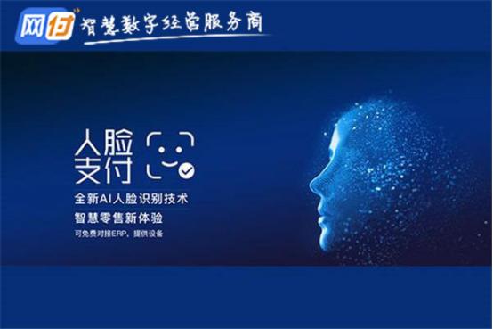 卡盟服务轻松搞定支付难题安全高效