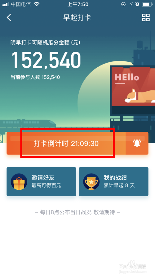 亿99卡盟平台如何选卡稳定货源是关键