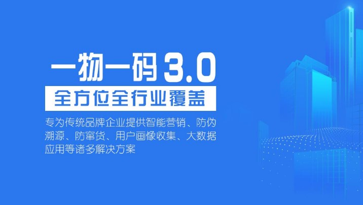 易惠卡盟科技如何让你的消费更加智慧