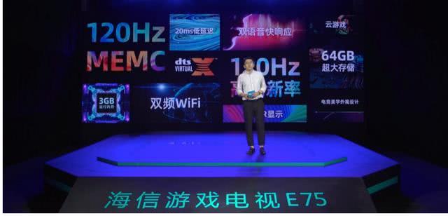 稳如卡盟为何能成为游戏玩家的心头好
