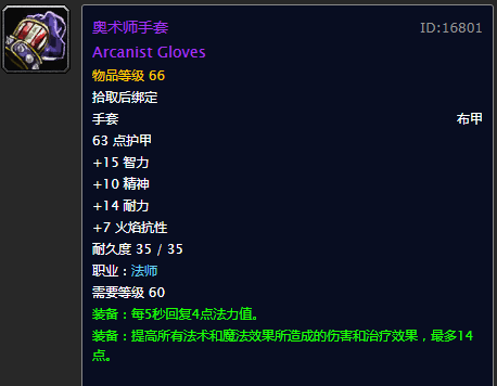 10次赞只需卡盟代刷效果真的那么神奇吗